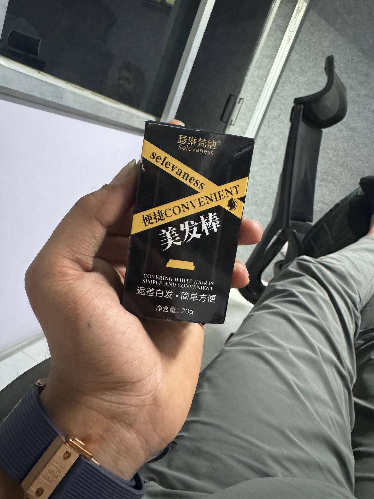 EasyBlack 20g